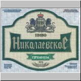 witebsk (119).jpg